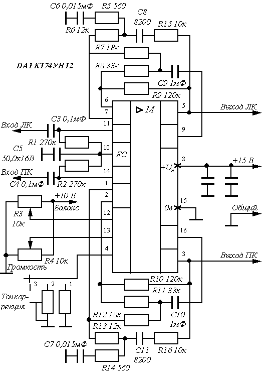 Схема включения К174УН12