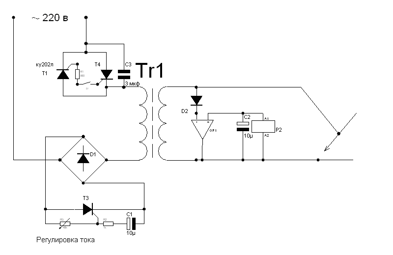 Схема с регулировкой выходного тока на тиристоре
