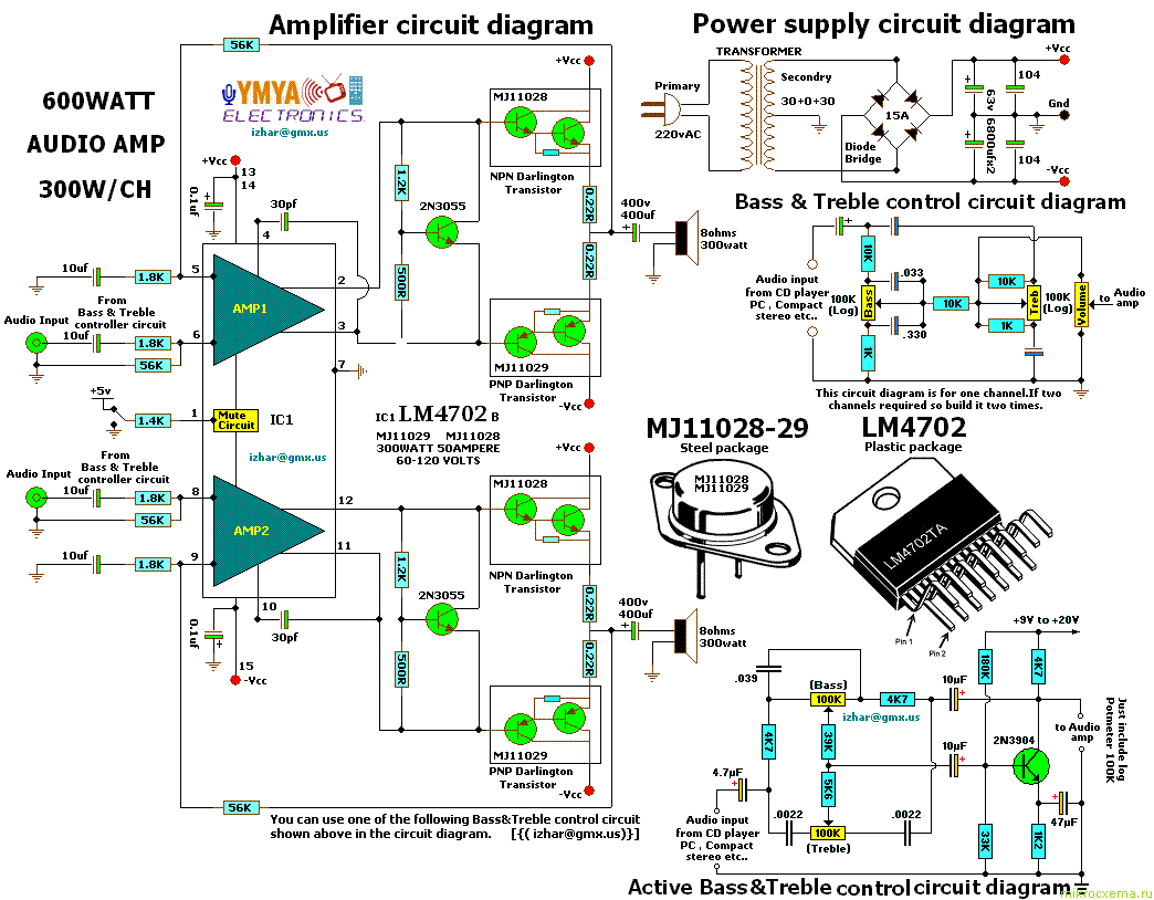 Схема звукового усилителя мощности