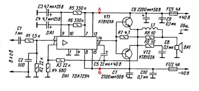 Схема УНЧ на TDA7294 с транзисторами на выходе