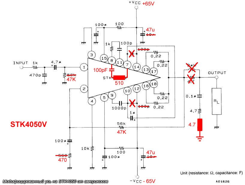 Stk4142ii схема включения